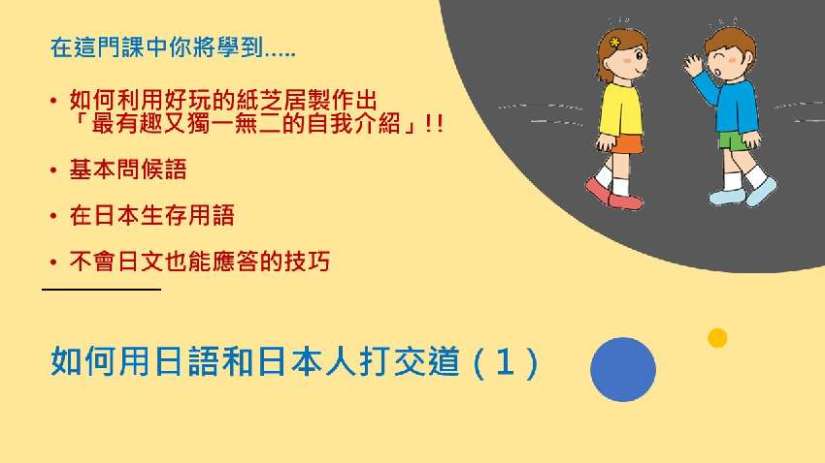 213ee935b3396deb1b600936r